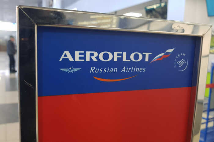 Масштабный сбой в «Аэрофлоте»: после хакерской атаки парализована работа авиакомпании