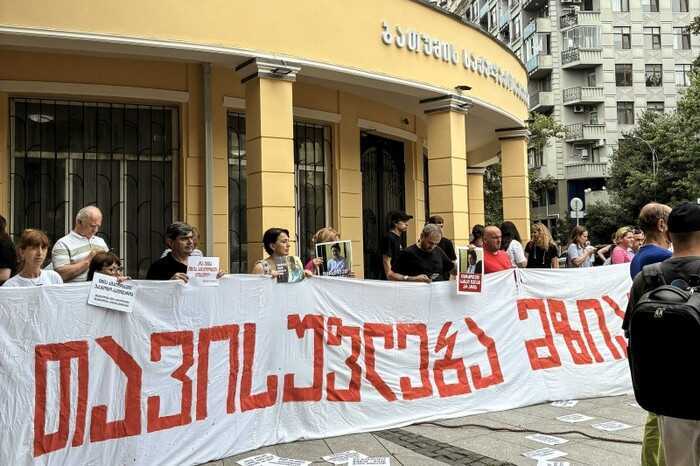 Georgian journalist Amaghlobeli sentenced to 2 years for slapping police officer — case called politically motivated