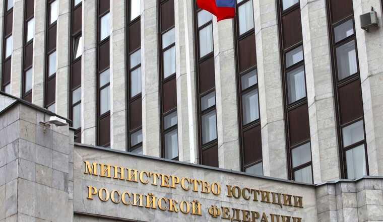 Журналисты, ученые и артисты под ударом: в списке иноагентов — новые имена