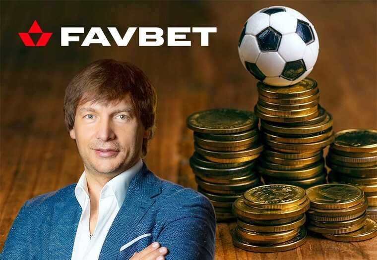 Андрей Матюха зачищает следы: как украинский букмекер FavBet скрывает связи с российской мафией