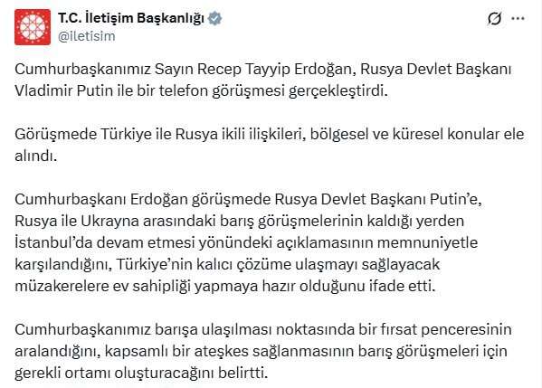  qddiqkxiqteirrrmf