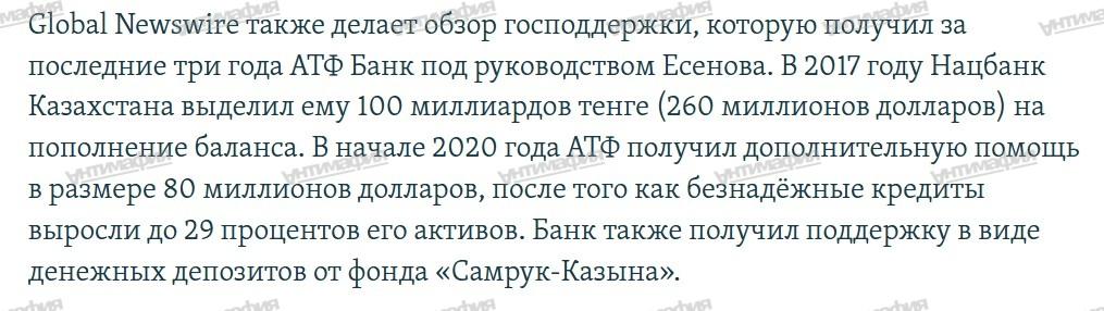 Зображення, що містить текст, Шрифт, знімок екрана, білийВміст, створений ШІ, може бути неправильним.