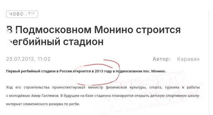 Казахстан, новости, Есенов, Галимжан, Шахмарданович, зять, Есимов, Назарбаев, Токаев, Утемуратов, Трамп, оргия, проститутки, АТФ банк, махинации, Самрук-Казына, фонд, национального, благосостояния, гарем, спортсменки hkidruiqediqthkmp tidttiqzqiqkdatf qzqiqzziqurikqrmf