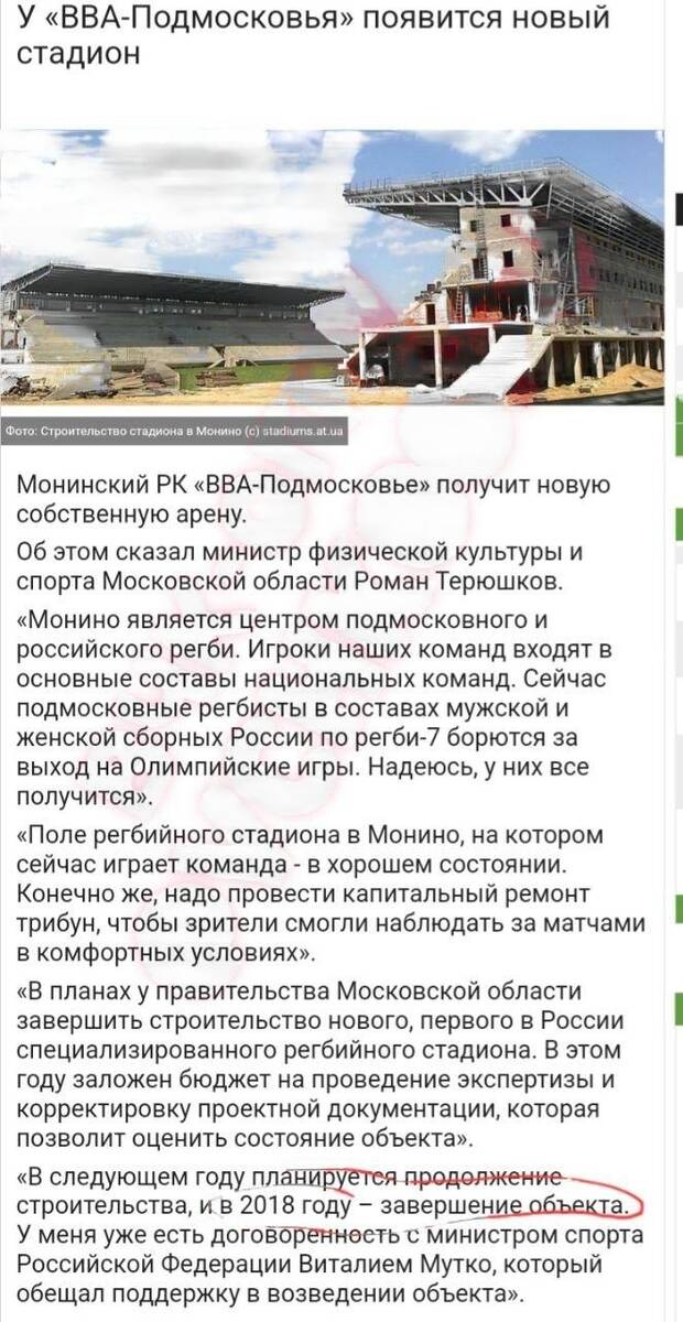 Казахстан, новости, Есенов, Галимжан, Шахмарданович, зять, Есимов, Назарбаев, Токаев, Утемуратов, Трамп, оргия, проститутки, АТФ банк, махинации, Самрук-Казына, фонд, национального, благосостояния, гарем, спортсменки