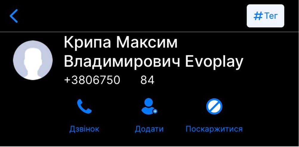  qtxidzziukiqurrmf