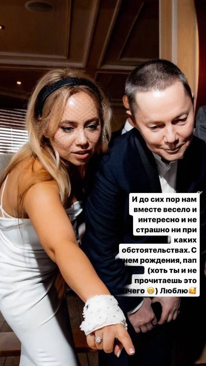 Как развод дочери помог генерал-полковнику ФСБ Владимиру Каланде избежать санкций и сохранить семейный бизнес